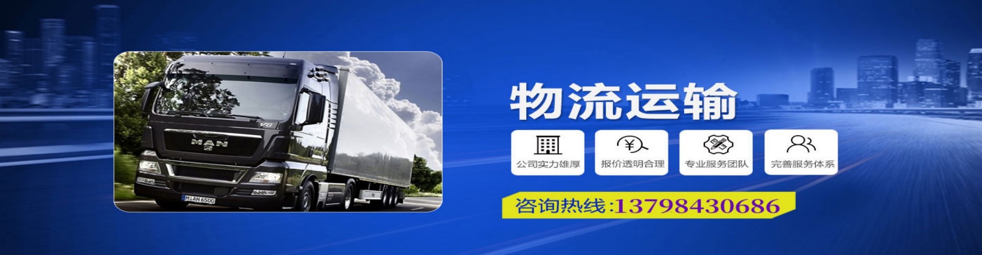 边坝县到香港物流公司,边坝县到台湾快递公司，边坝县澳门货运公司